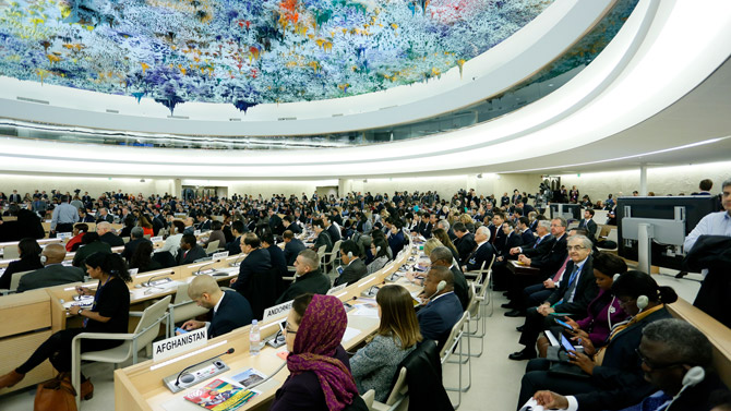 GNHRE Statement on the Withdrawal of the United States from UNHRC