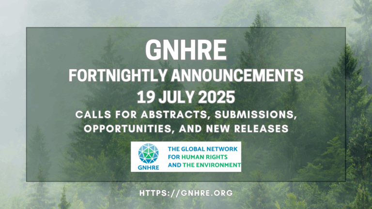 Announcements: 19 July 2025